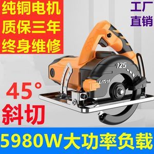 【小電據(jù)木工鋸家用圖片】近期114組小電據(jù)木工鋸家用