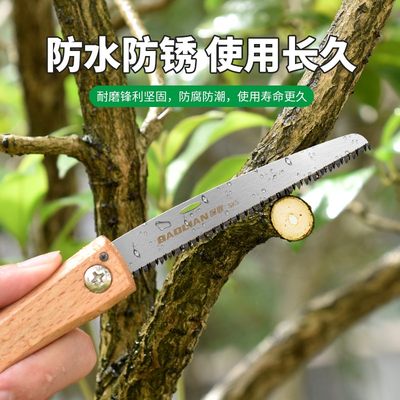 鋸子多家平臺產品排行榜:某貓、某東優良鋸子推薦